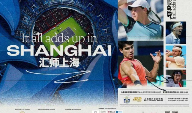 精彩纷呈！2025上海劳力士大师赛超强参赛阵容公布